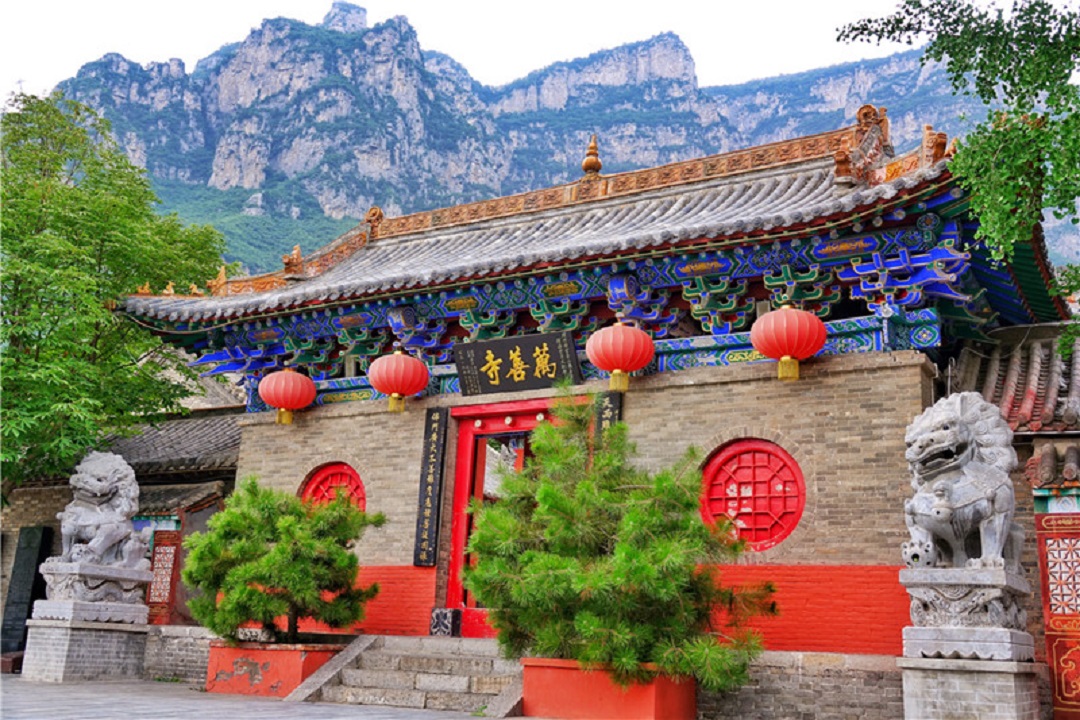 万善寺