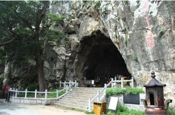 Yaowang Cave