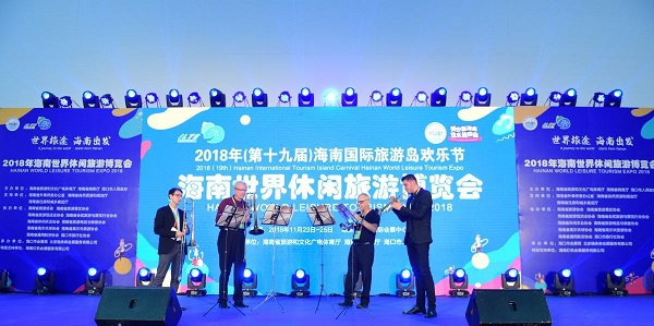 the World Leisure Tourism Expo