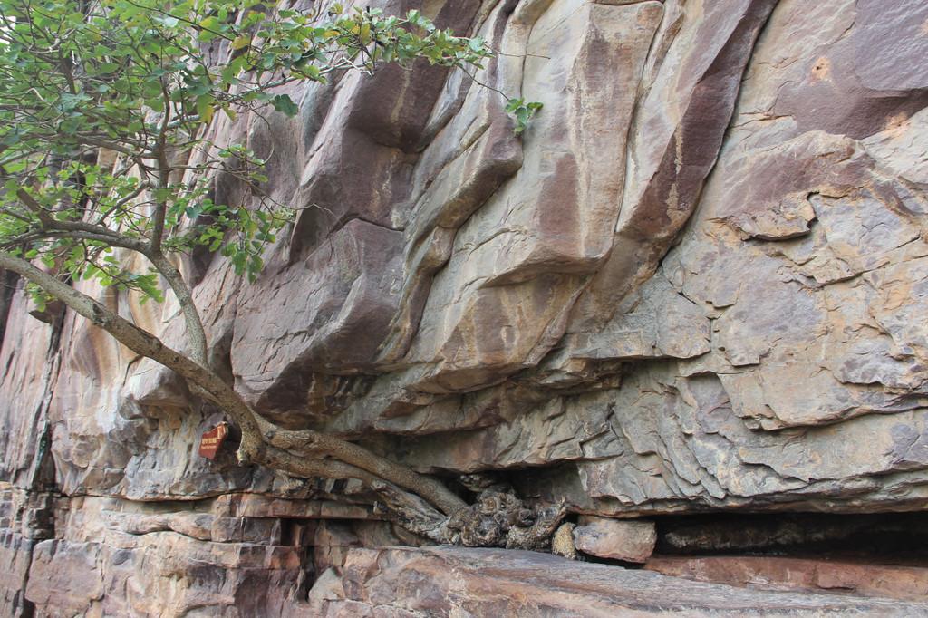 Yundai landform