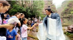 Yuntaishan Intangible Heritage National Tide dresses up the Dragon Boat Festival holiday!