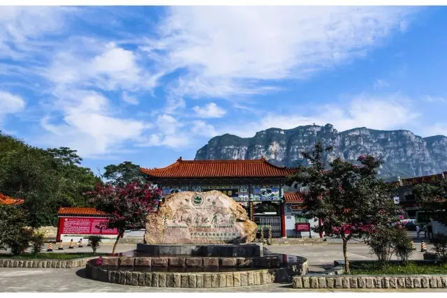 Yuntaishan UGGp has been awarded as a popular science base in Henan Province