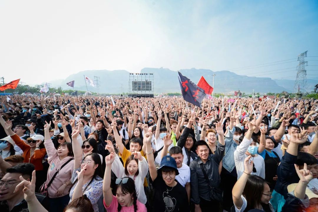 Yuntaishan Music Festival was in full swing!