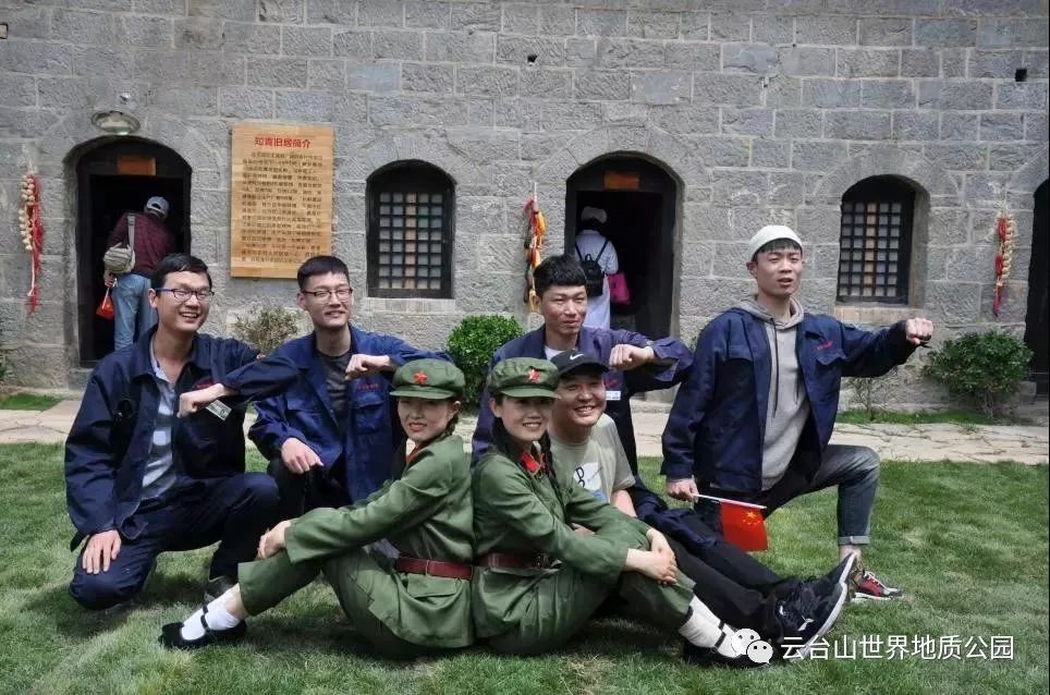 The first Global Cultural Travel Creators Conference (Bo Ai branch venue) was held in Qingtianhe!