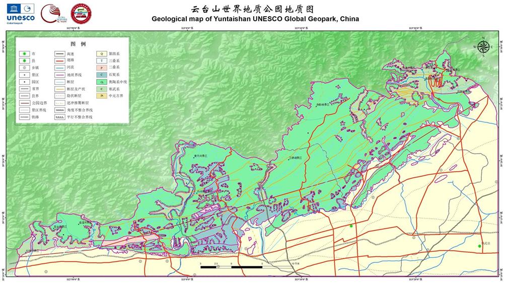 地质图英文.jpg