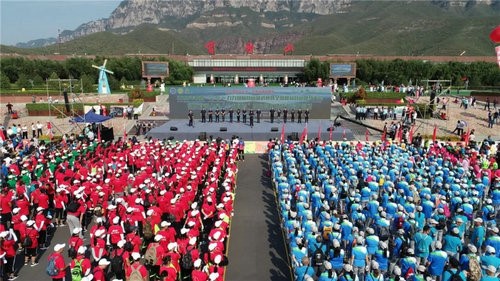 2018 China Yuntaishan 99 International Mountaineering Challenge kicked off with passion