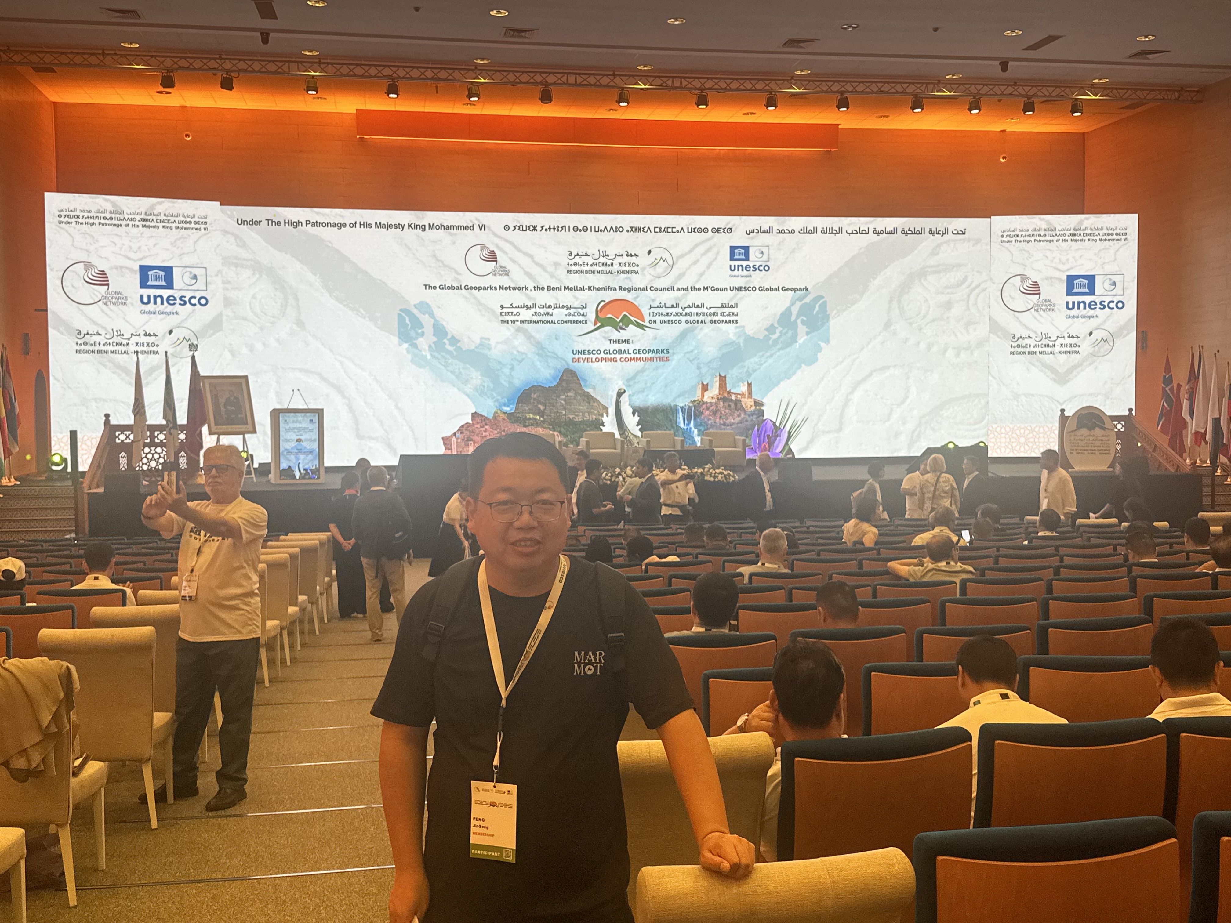 The 10th Global Geopark Congress in Morocco
