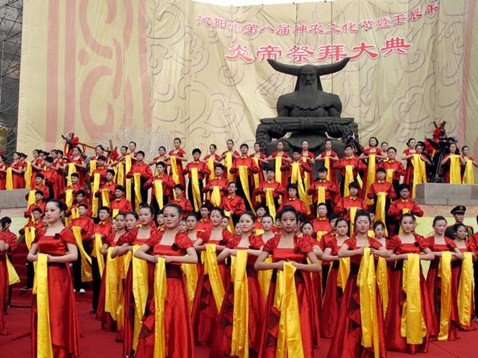 Shennongshan held Shennong cultural festival and Ding Younian Yan Emperor Shennong worship ceremony